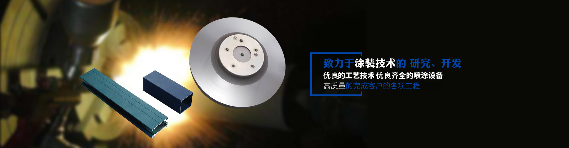 RDM6 250~1600塑料外殼式斷路器 